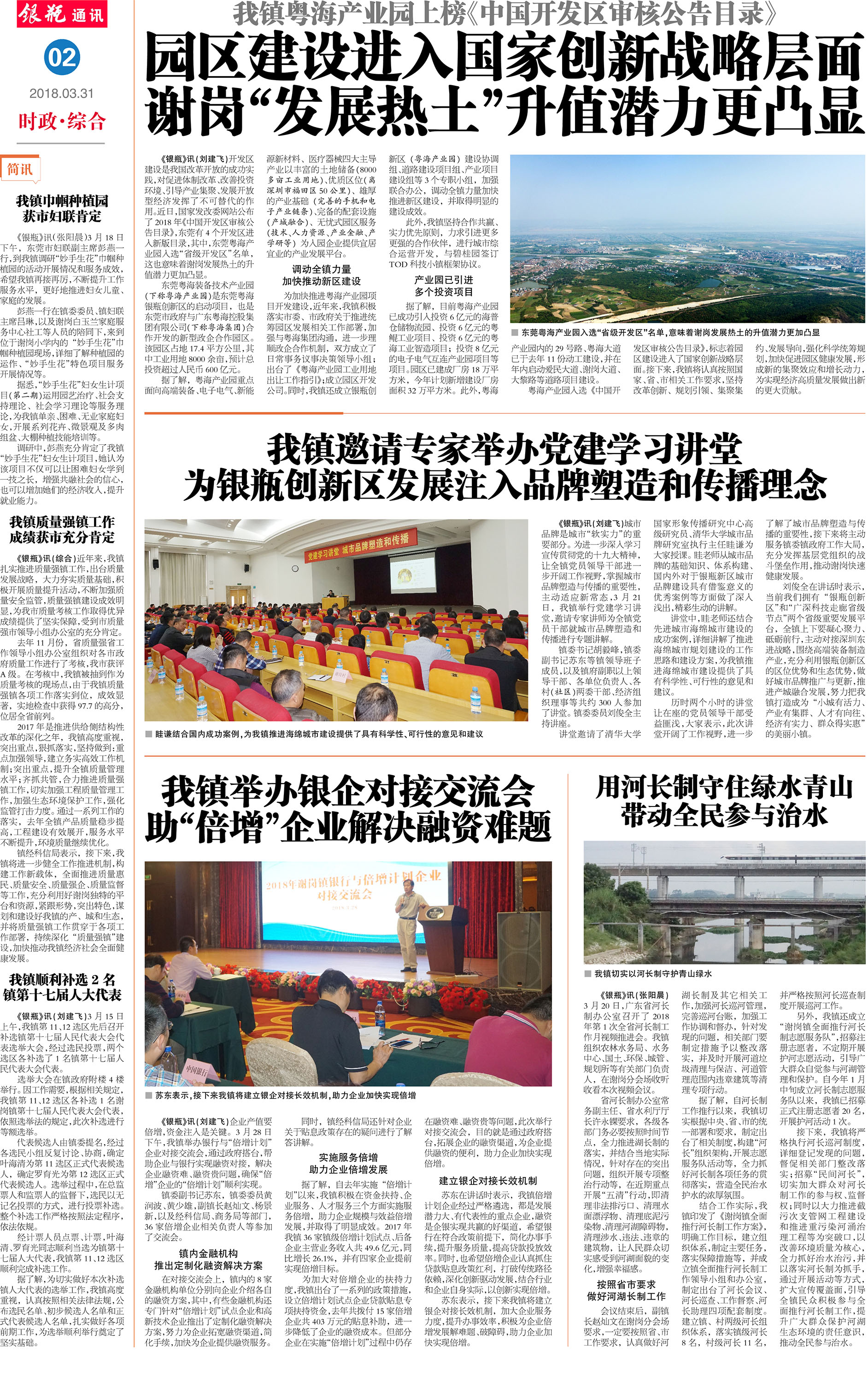 第2版.jpg