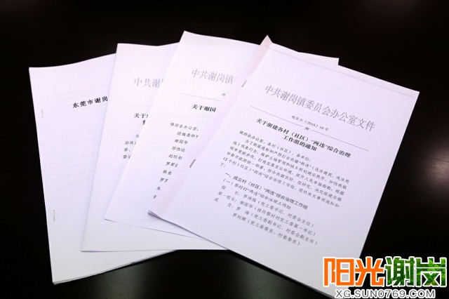 格式工厂4.jpg