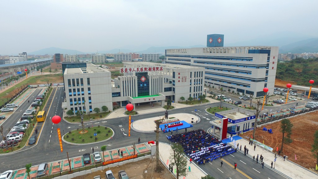 格式工厂7.jpg