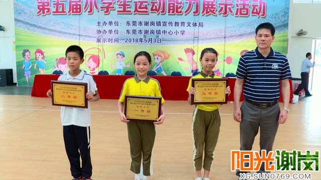 T:\u9633光谢岗上传月有水印图片640-360 (2).jpg