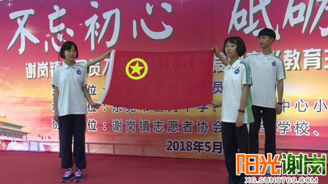 T:\u9633光谢岗上传月有水印图片640-360 (1).jpg