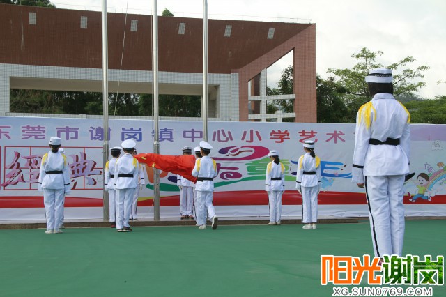 T:\u9633光谢岗上传月8有水印图片640-360.jpg