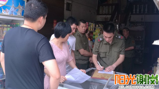 T:\u9633光谢岗上传月9有水印图片640-360.jpg