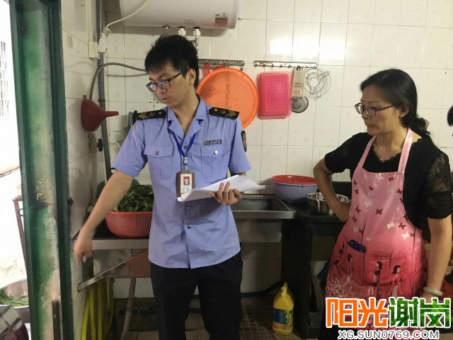 T:\u9633光谢岗上传月	有水印图片640-360 (2).jpg