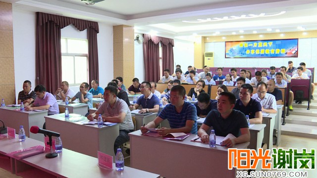 T:\u9633光谢岗上传月	有水印图片640-360 (1).jpg