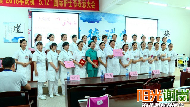 T:\u9633光谢岗上传月	有水印图片640-360 (2).jpg