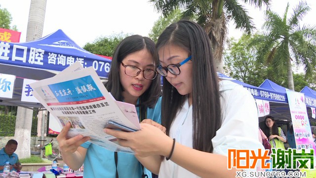 T:\u9633光谢岗上传月有水印图片640-3604.jpg