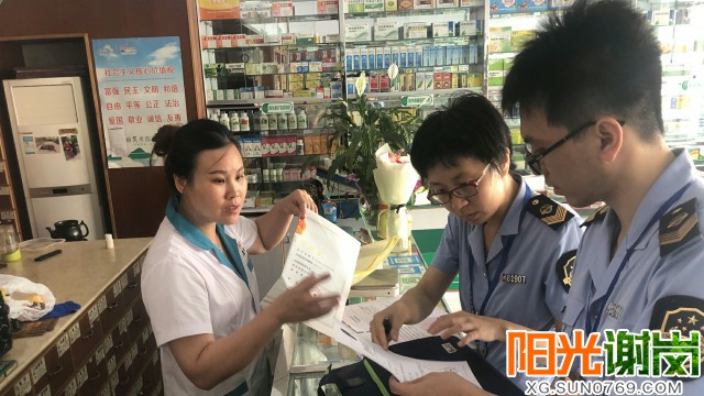 T:\u9633光谢岗上传月有水印图片640-360 (1).jpg