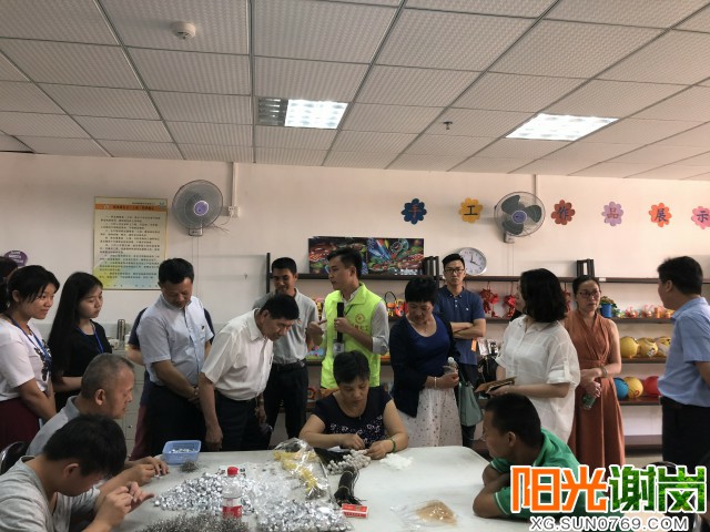 T:\u9633光谢岗上传月8有水印图片640-360 (1).jpg