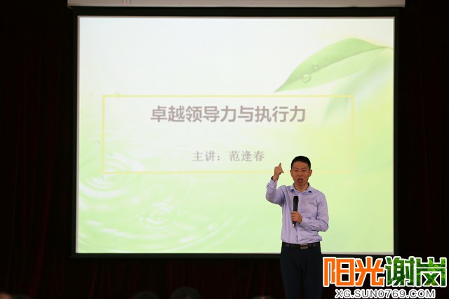 T:\u9633光谢岗上传月8有水印图片640-360 (1).jpg