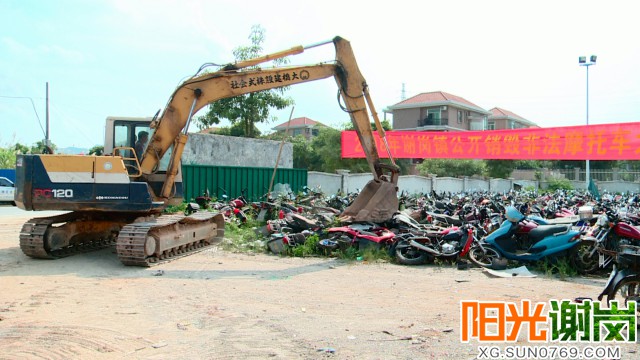 T:\u9633光谢岗上传月有水印图片640-360 (2).jpg