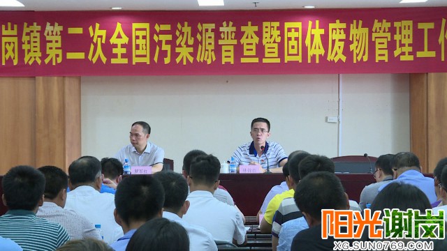 T:\u9633光谢岗上传月有水印图片640-360a2.jpg