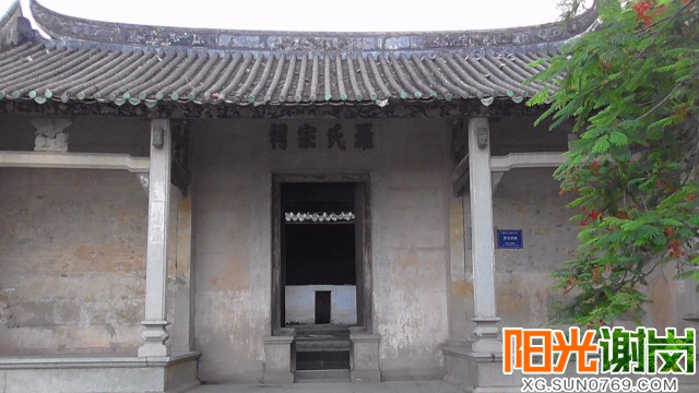 T:\u9633光谢岗上传月8有水印图片640-3605.jpg