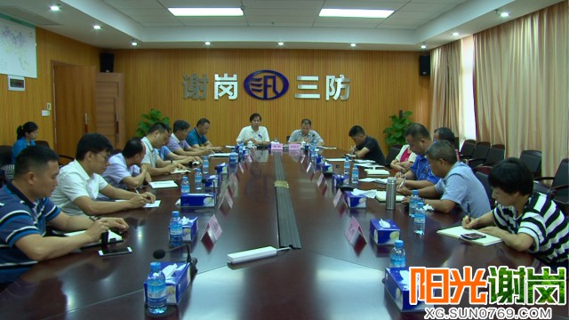 T:\u9633光谢岗上传月8有水印图片640-3604.jpg