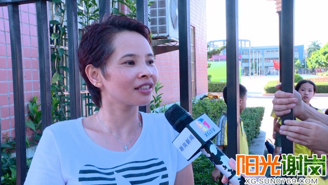 T:\u9633光谢岗上传月	有水印图片640-3603.jpg