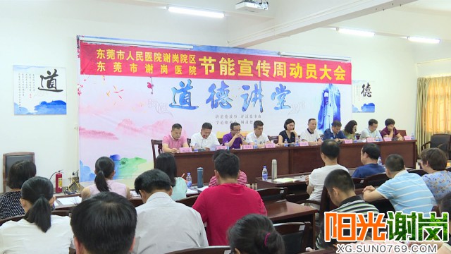 T:\u9633光谢岗上传月有水印图片640-360a4.jpg