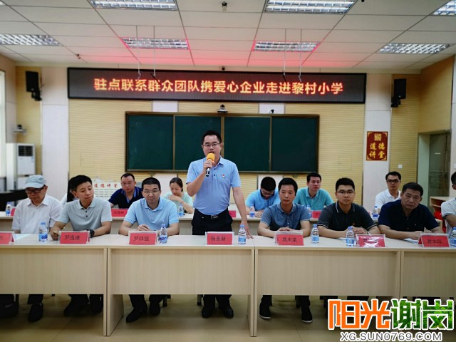 T:\u9633光谢岗上传月有水印图片640-360 (2).jpg