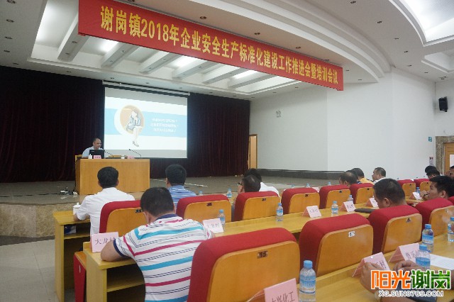 X:\u9633光谢岗上传月有水印图片640-360 (1).jpg