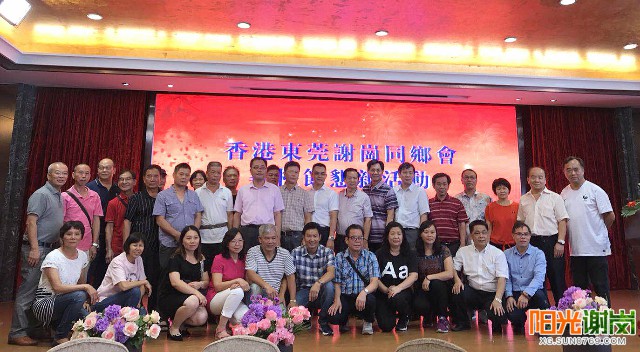 X:\u9633光谢岗上传月有水印图片640-360 (2).jpg