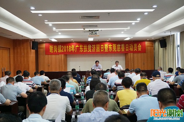 X:\u9633光谢岗上传月有水印图片640-360 (2).jpg