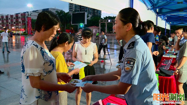 X:\u9633光谢岗上传月有水印图片640-360 (1).jpg