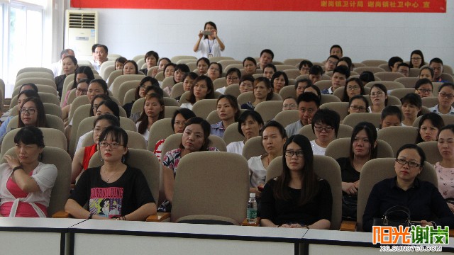 X:\u9633光谢岗上传月9有水印图片640-360 (2).jpg