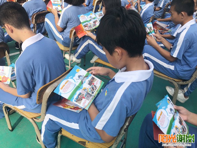 X:\u9633光谢岗上传月9有水印图片640-360 (1).jpg