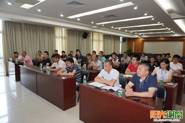 X:\u9633光谢岗上传月9有水印图片640-360 (1).jpg