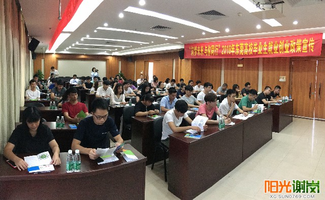 X:\u9633光谢岗上传月有水印图片640-360 (2).jpg