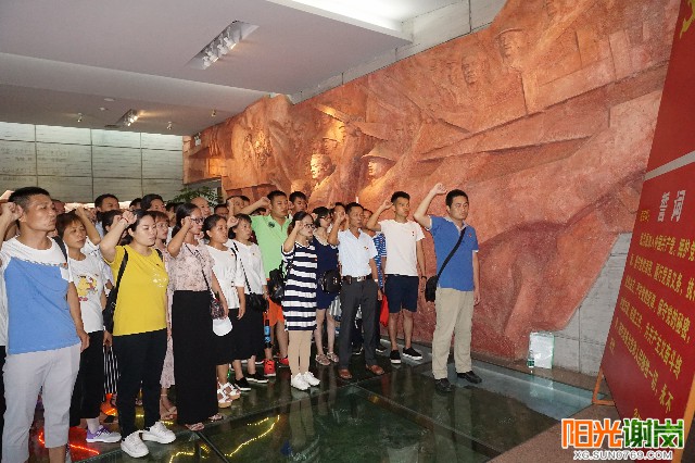 X:\u9633光谢岗上传月有水印图片640-360 (1).jpg