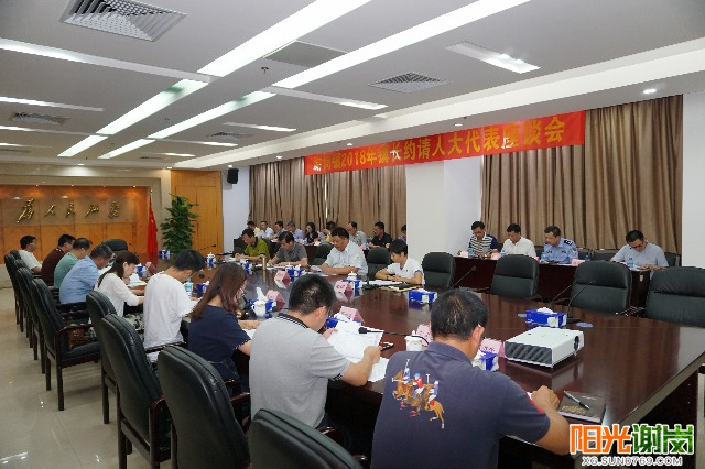 X:\u9633光谢岗上传月有水印图片640-360.jpg