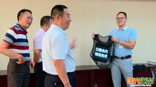X:\u9633光谢岗上传月有水印图片640-360 (2).jpg