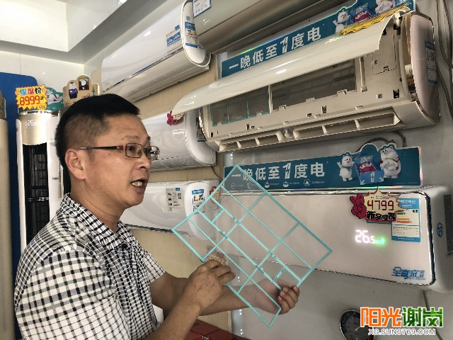 X:\u9633光谢岗上传月有水印图片640-360.jpg