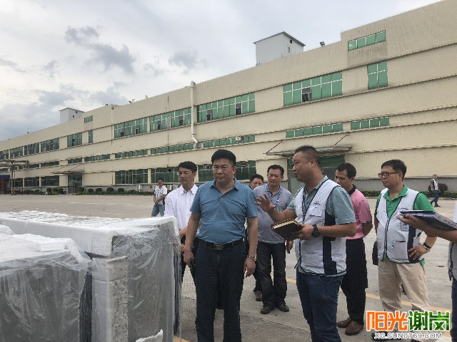 X:\u9633光谢岗上传月9有水印图片640-360 (2).jpg