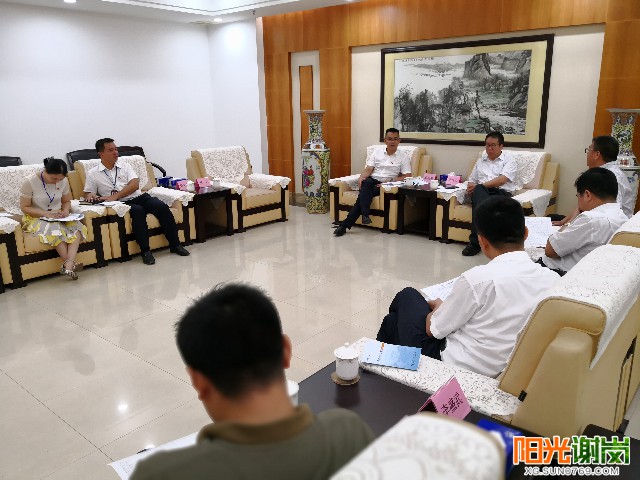 X:\u9633光谢岗上传月9有水印图片640-360.jpg