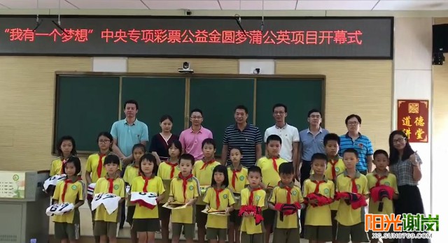 X:\u9633光谢岗上传月有水印图片640-360.jpg
