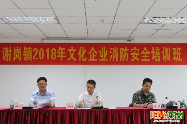 X:\u9633光谢岗上传月有水印图片640-360 (3).jpg