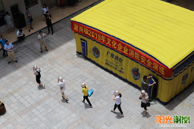 X:\u9633光谢岗上传月有水印图片640-360 (2).jpg
