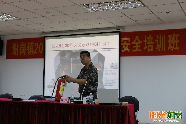X:\u9633光谢岗上传月有水印图片640-360 (1).jpg