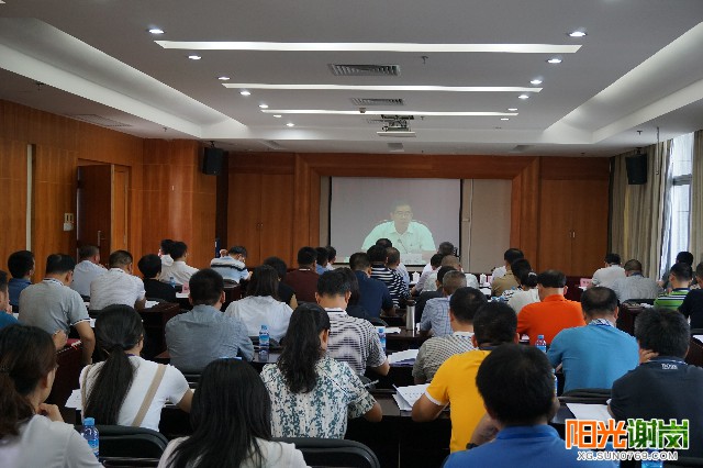 X:\u9633光谢岗上传月有水印图片640-360.jpg