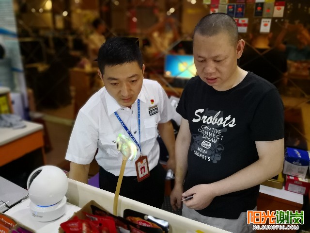 X:\u9633光谢岗上传月
有水印图片640-360 (2).jpg