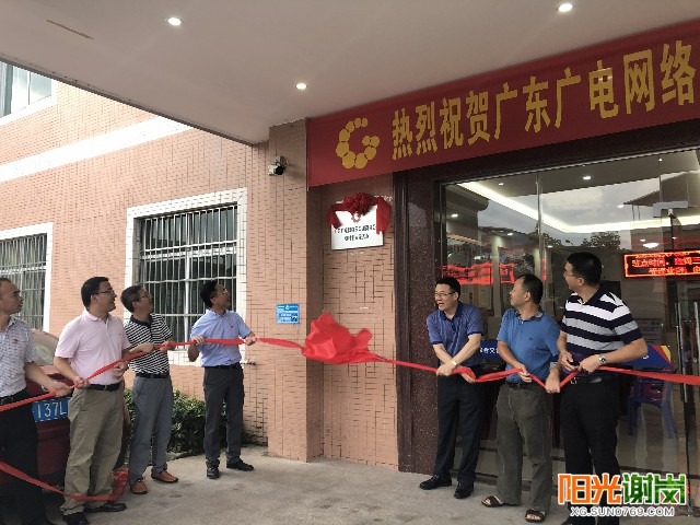 X:\u9633光谢岗上传月有水印图片640-360 (2).jpg