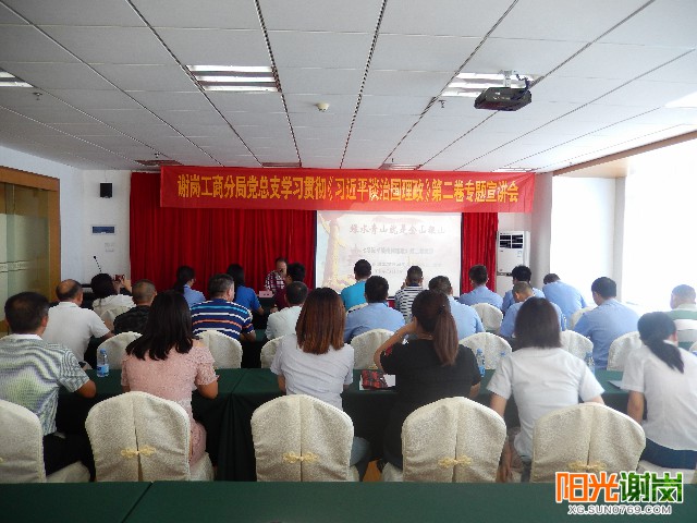 X:\u9633光谢岗上传月有水印图片640-360 (2).jpg