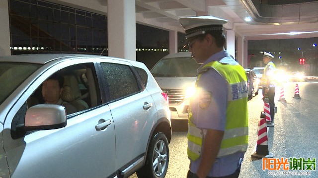 X:\u9633光谢岗上传月有水印图片640-360 (2).jpg