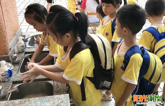 X:\u9633光谢岗上传月8有水印图片640-360 (2).jpg