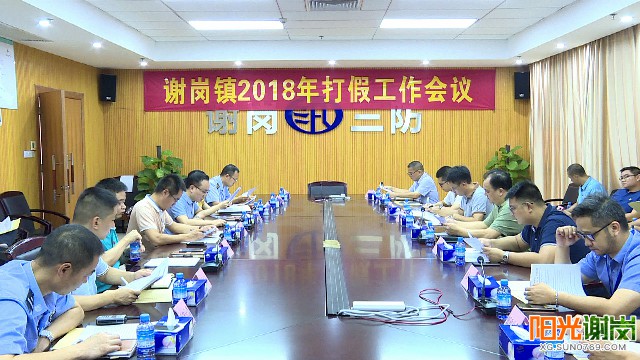 X:\u9633光谢岗上传月有水印图片640-360.jpg