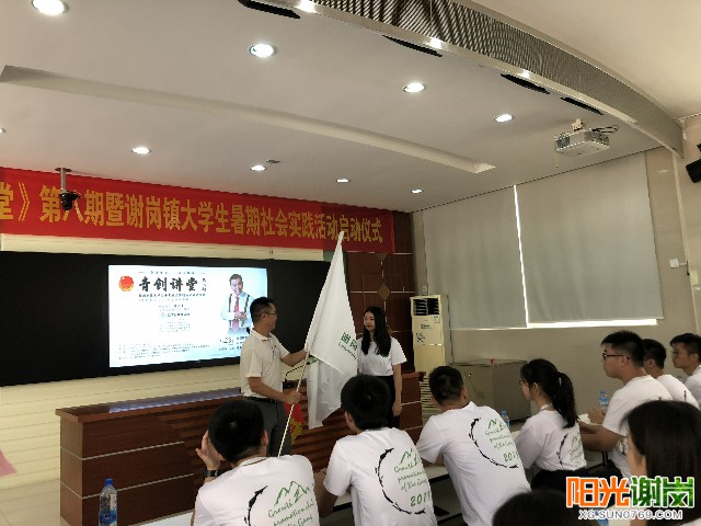 X:\u9633光谢岗上传月有水印图片640-360 (2).jpg
