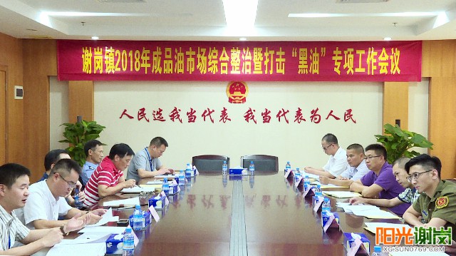 X:\u9633光谢岗上传月有水印图片640-360.jpg