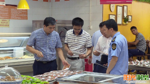 X:\u9633光谢岗上传月有水印图片640-360 (2).jpg