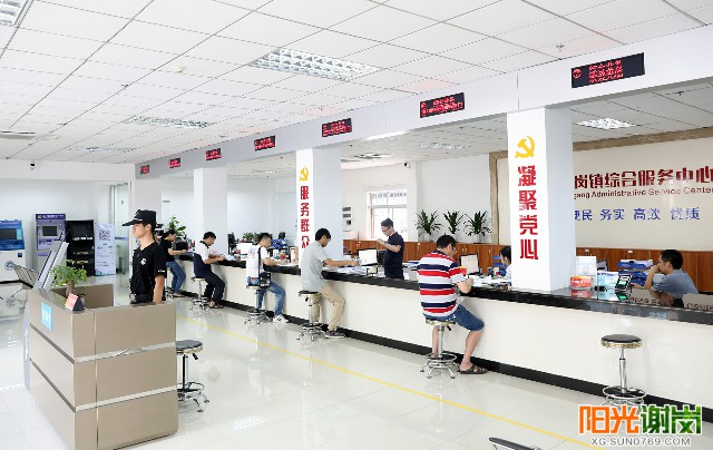 X:\u9633光谢岗上传月有水印图片640-360 (1).jpg